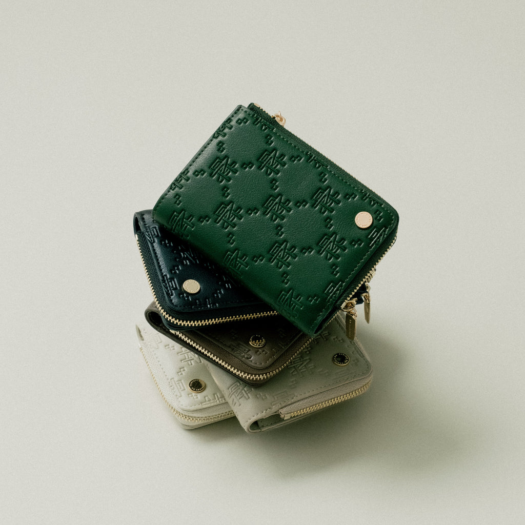Emerald Green